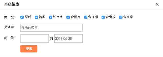 市场分析的三个内容_中端酒店市场五力分析_对绍兴移动公司集团客户市场营销策略的分析及建议