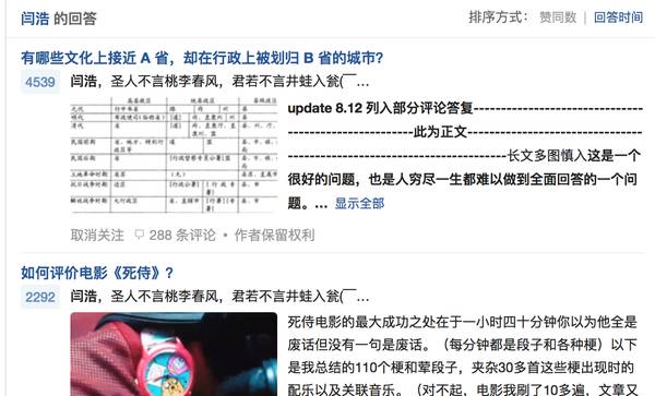 市场分析的三个内容_对绍兴移动公司集团客户市场营销策略的分析及建议_中端酒店市场五力分析